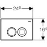 Комплект GEBERIT DUOFIX 458.124.21.1 UP100 с подвесным унитазом KOLO IDOL M1310000U с крышкой-сиденьем 458.124.21.10