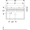 Тумба под раковину GEBERIT MYDAY 824081000 70 см