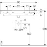 Тумба с раковиной SMYLE SQUARE 90 500.251.01.1+ 500.354.00.1 белый глянец